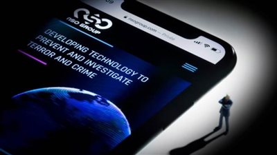 الولايات المتحدة تدرج 