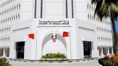 البحرين تؤكد حرصها على فتح آفاق واسعة وجديدة للتعاون مع الدول الإفريقية