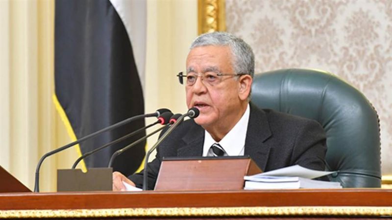 رئيس مجلس النواب