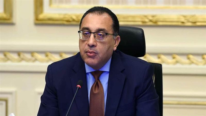 الدكتور مصطفى مدبولي