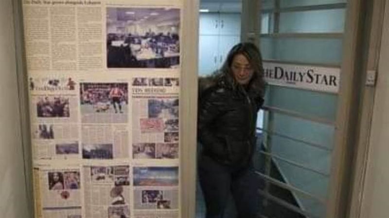 الديلي ستار