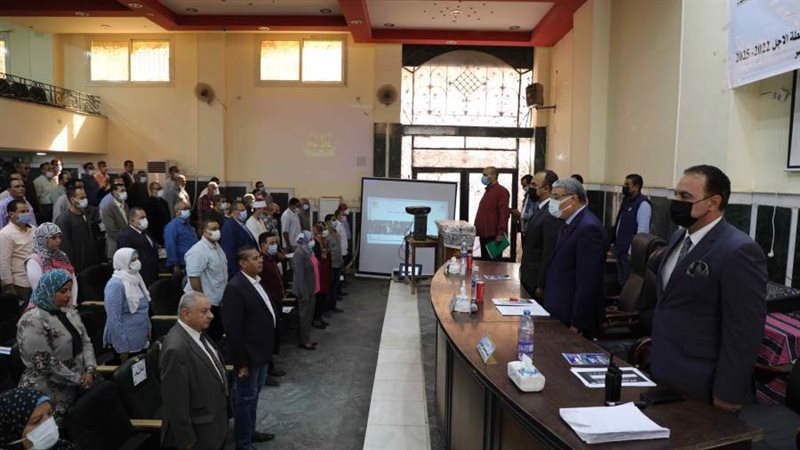 جلسة المشاركة المجتمعية