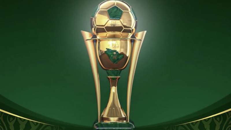 كأس الملك السعودي