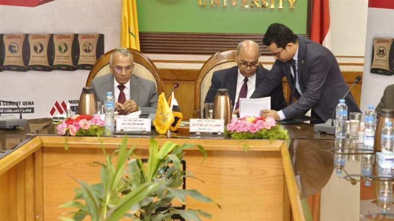 اتفاقية تعاون بين