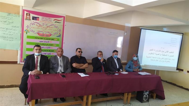 مدير إدارة التعليم