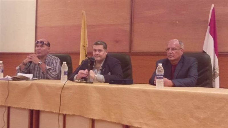 بوابة روز اليوسف