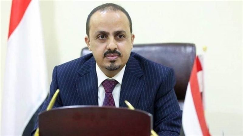 وزير الإعلام والثقافة