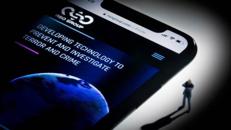 مجموعة إن إس أو