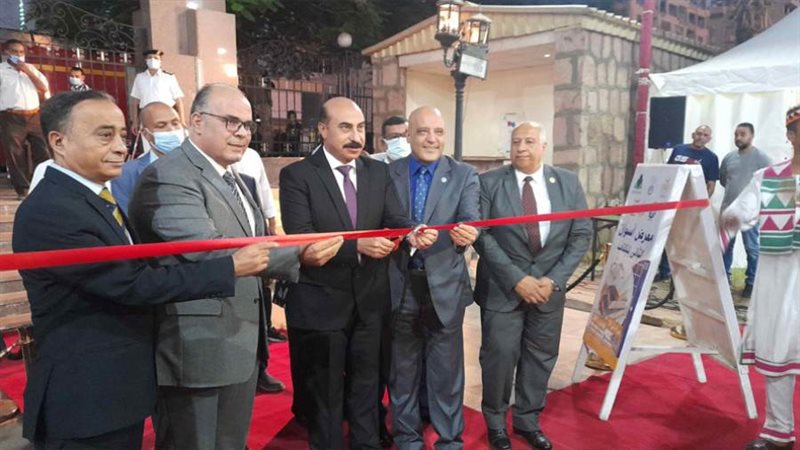 بوابة روز اليوسف