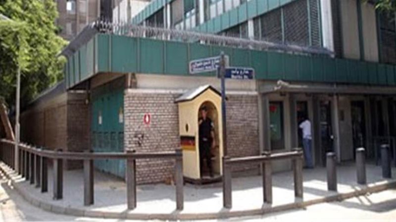 سفارة ألمانيا بالقاهرة