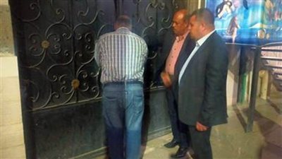 غلق وتشميع 5 مراكز دروس خصوصية وتدريب بدون ترخيص ببني سويف 