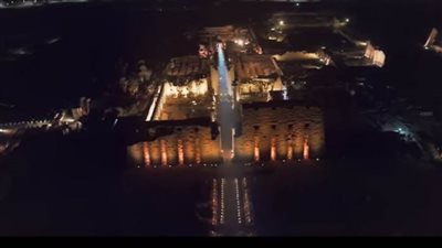 يوم أشرقت شمس الملك الذهبي 