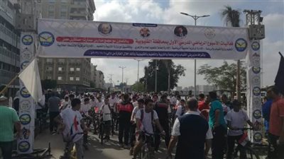 انطلاق فاعليات اليوم الأول لمهرجان ماراثون الدراجات بالقليوبية 