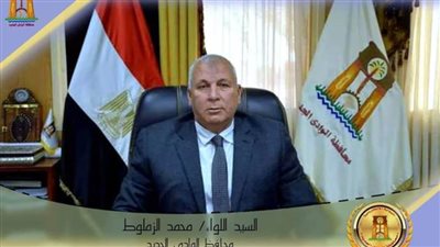 محافظ الوادي الجديد إغلاق قاعتي مناسبات لعدم الالتزام بضوابط استخدام مكبرات الصوت