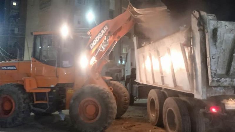 رفع الإشغالات