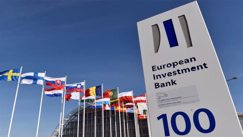 بنك الاستثمار الأوروبي