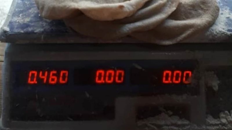 صورة أرشيفية