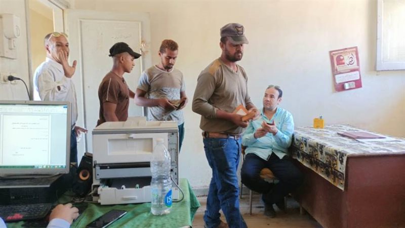 من جانب الحمله