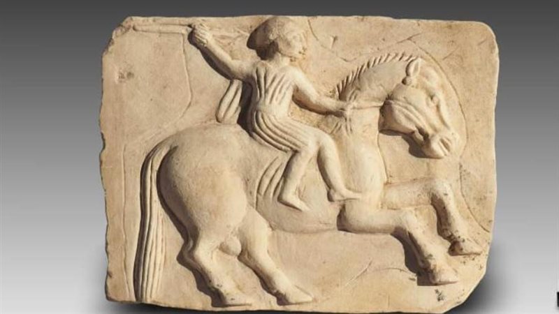 الملك نختنبو الأول