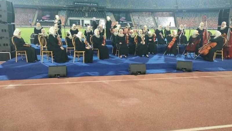 أوركسترا النور والأمل