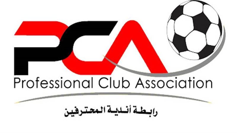 الدوري المصري