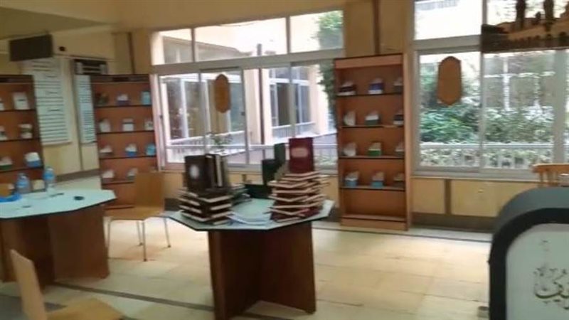 معرض البحوث الإسلامية