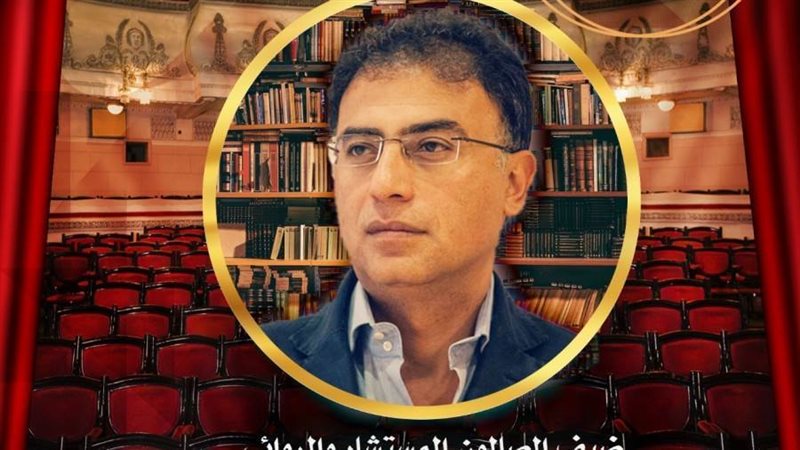 أشرف العشماوي