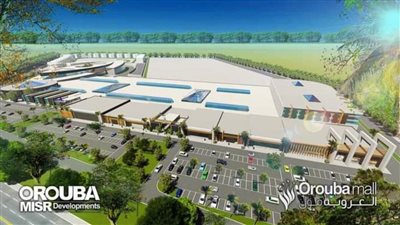 منطقة لوجستية بتكلفة 10 مليارات جنيه على مساحة ٩٦ فدانا بدمنهور