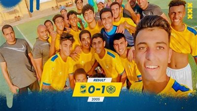 الإسماعيلي 2005 يفوز على الأهلي في عقر داره