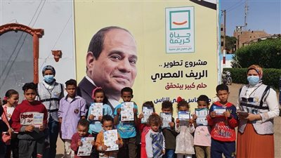 مياه أسيوط تطلق حملات توعوية بقرى مركز أبنوب لترشيد الاستهلاك ضمن 