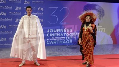 اختتام فعاليات الدورة ال32 لمهرجان أيام قرطاج السينمائية لعام 2021