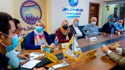 مستقبل وطن بالمنيا يطلق حملة 