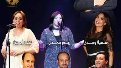 الاثنين المقبل.. حفلاً فنياً لفرقة عبد الحليم نويرة على مسرح دار أوبرا دمنهور
