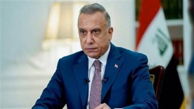 النمسا تدين محاولة اغتيال رئيس الوزراء العراقي