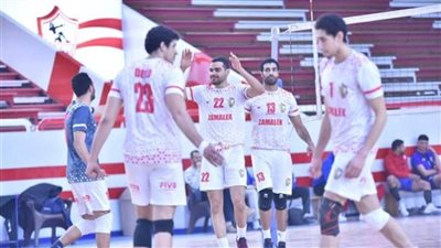 طائرة الزمالك يواصل استعداداته للموسم الجديد