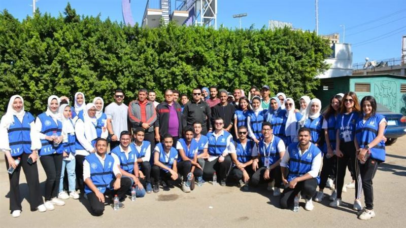 ماراثون الجري