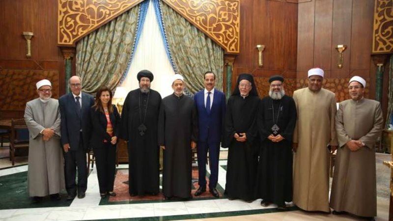 بيت العائلة المصرية