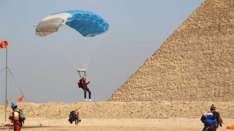 مهرجان القفز الحر