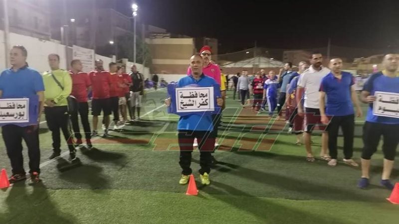 فريق كفرالشيخ