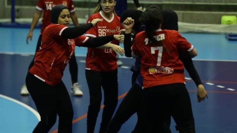 يد سيدات الأهلي