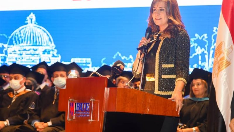 وزيرة الهجرة فى حفل