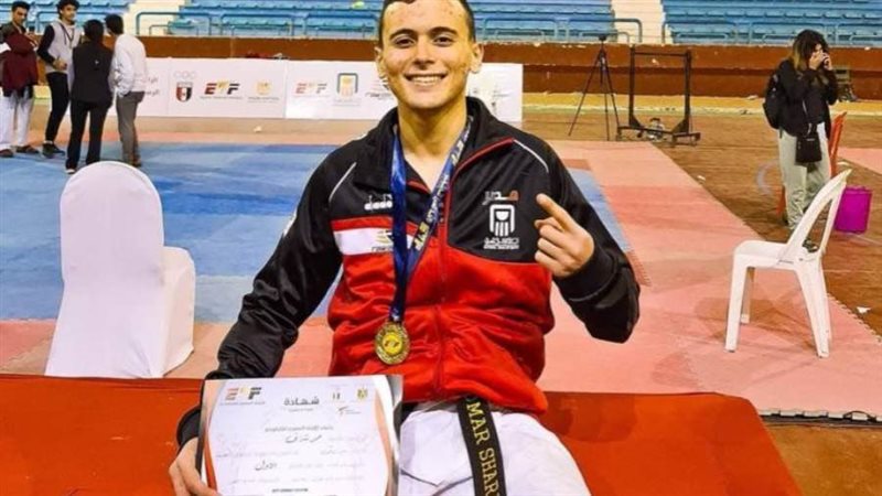 عمر شرقاوي بطل التايكوندو