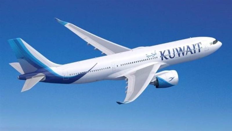 شركة الخطوط الجوية