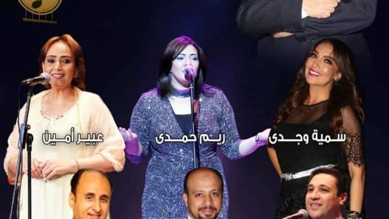 حفلا فنيا على مسرح