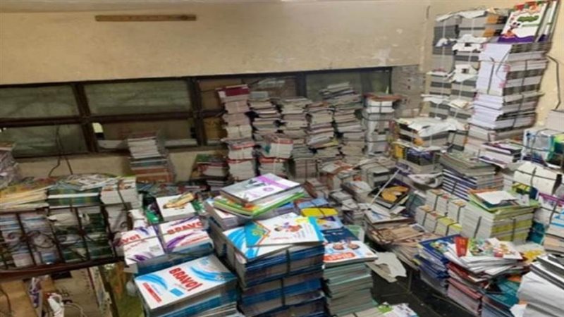 بوابة روز اليوسف