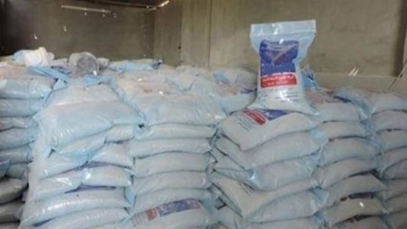 أسمدة زراعية مغشوشة