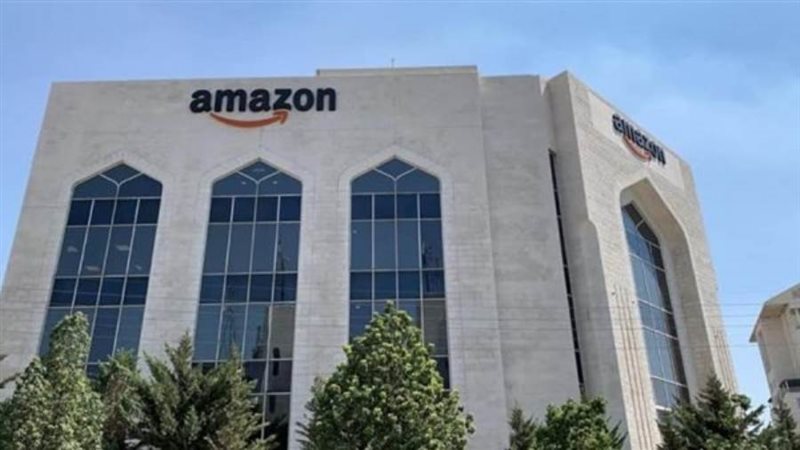 شركة أمازون