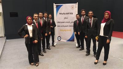 جامعة دمنهور تشارك في ملتقى 