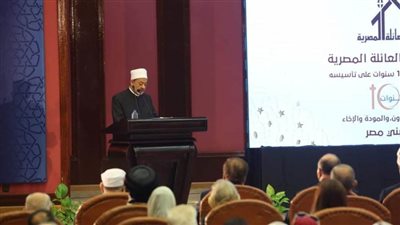 نص كلمة شيخ الأزهر في احتفالية مرور 10 أعوام على إنشاء بيت العائلة المصرية