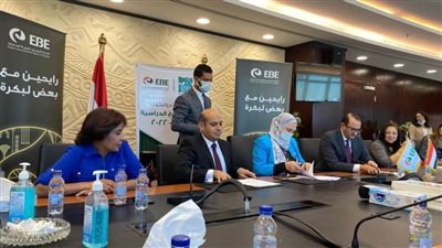 مصر الخير توقع بروتوكول لإستكمال تمويل 81 منحة دراسية 